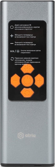 ATRIA MS22C-003