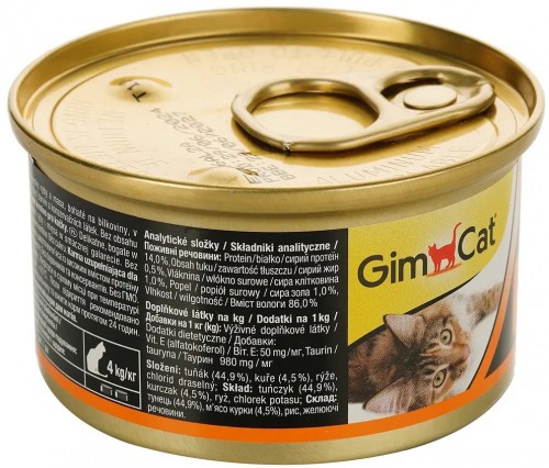 GimCat ShinyCat Jelly Tuna/Chicken 70 g