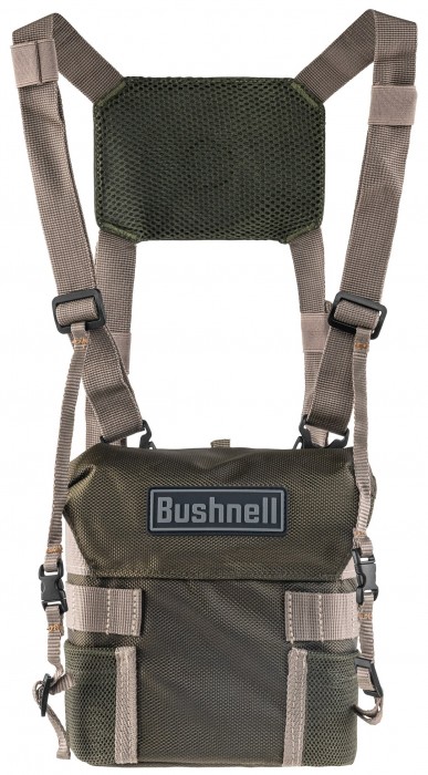 Bushnell R5 8x42