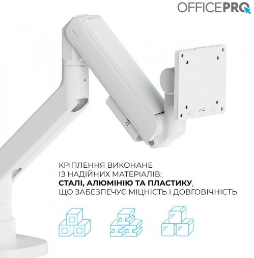 OfficePro MA851W