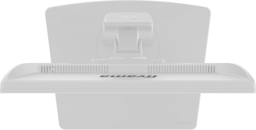 Iiyama ProLite B1980S-W1