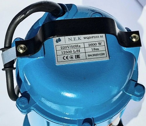 NEK WQD/P-233 AL