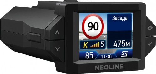 Neoline X-COP 9350C