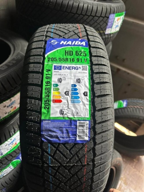 Haida HD625 AllSeason