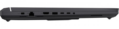 Asus ROG Strix G18 (2025) G815JPR