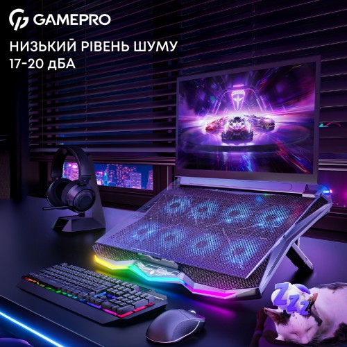GamePro CP680