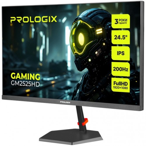 PrologiX GM2525HD