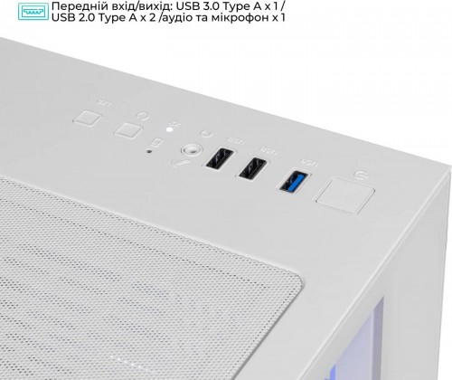 QUBE Crystal ARGB White