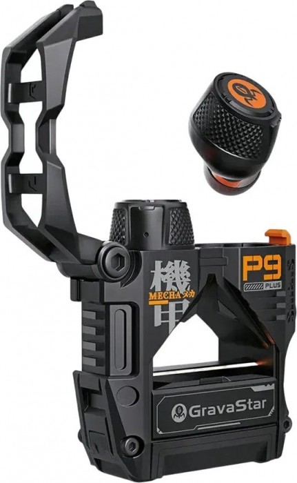 Gravastar Sirius Plus