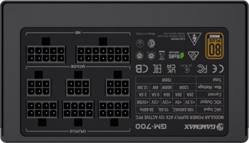 Gamemax GM-700 Prime Black