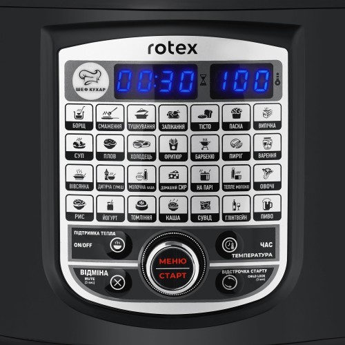 Rotex RMC506-CB