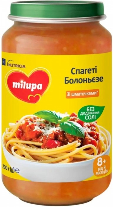 Milupa Puree 8 200