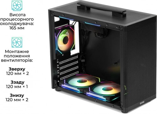 QUBE BRING ARGB Black