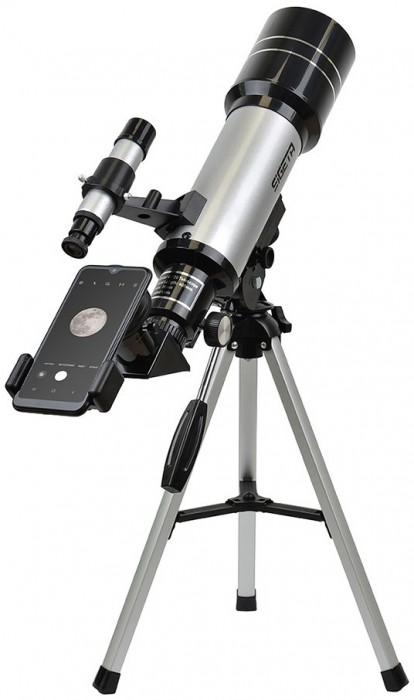 Sigeta Volans II 70/400 AZ