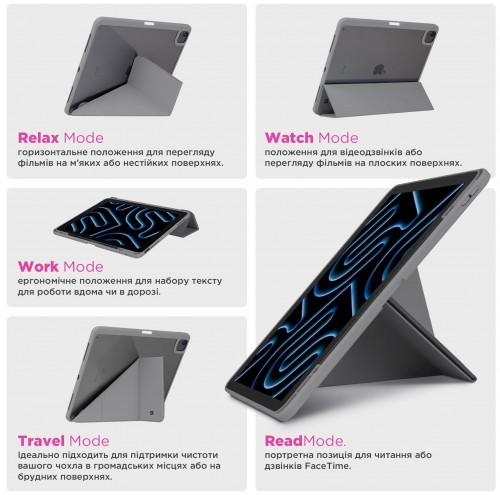 ArmorStandart Y-type Case with Pencil Holder for Galaxy Tab