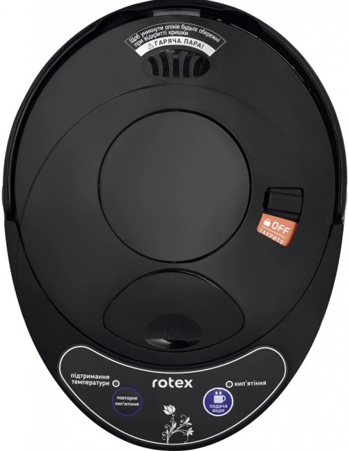 Rotex RTP453-BS