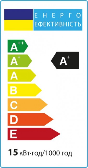 Vestum A65 15W 3000K E27