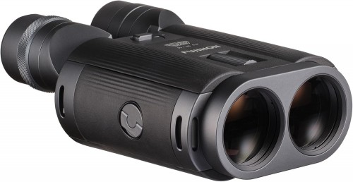 Fujifilm Fujinon Techno-Stabi TS-L 20x40