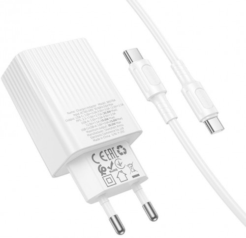 Borofone BAS76A Source