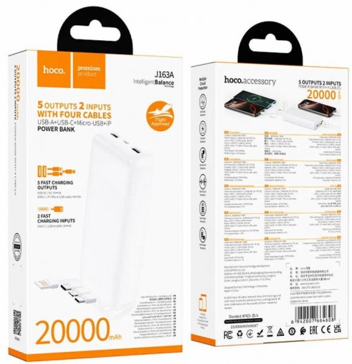 Hoco J163A