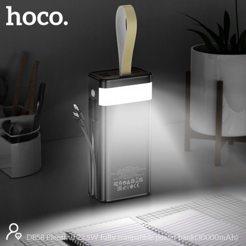Hoco DB58 Plentiful