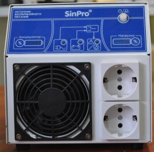 SinPro 1200-S510