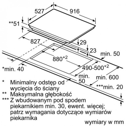 Варочная поверхность Bosch PXV 975 DC1E