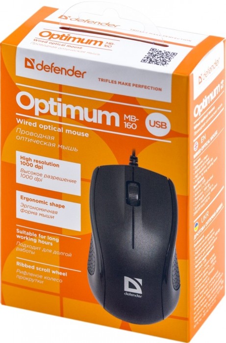 Defender Optimum MB-160