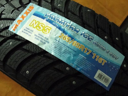 Maxxis Premitra Ice Nord NS5