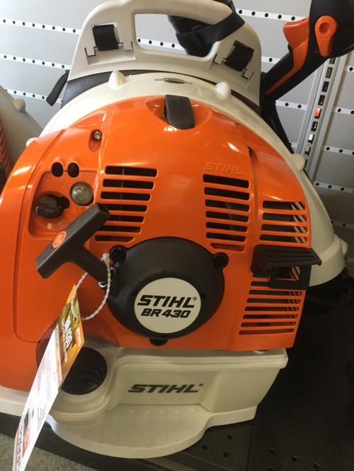 STIHL BR 430