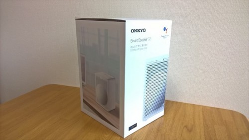 Onkyo VC-GX30