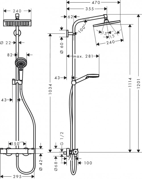 Hansgrohe Crometta E 240 27281