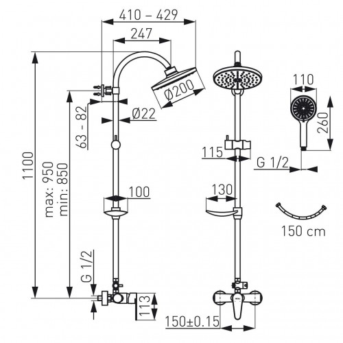 Ferro Algeo NP71-BAG7U