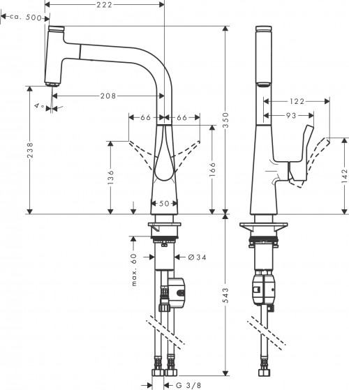 Hansgrohe Metris Select 14857