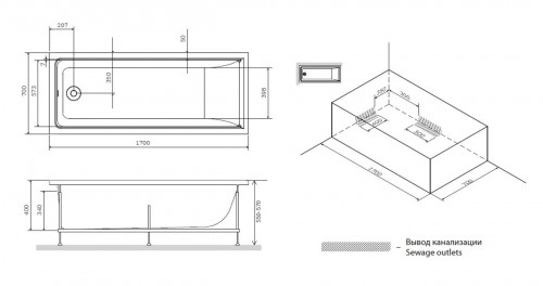 AM-PM Gem 170x70