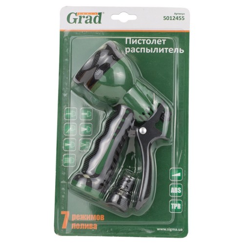 GRAD Tools 5012455