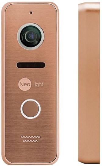NeoLight NeoKIT HD Pro