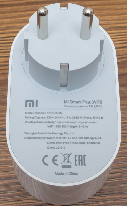 Xiaomi Smart Power Plug