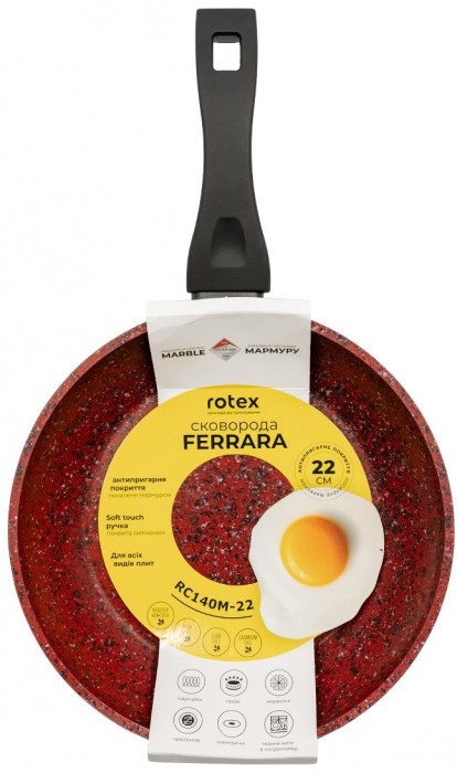 Rotex Ferrara RC140M-22