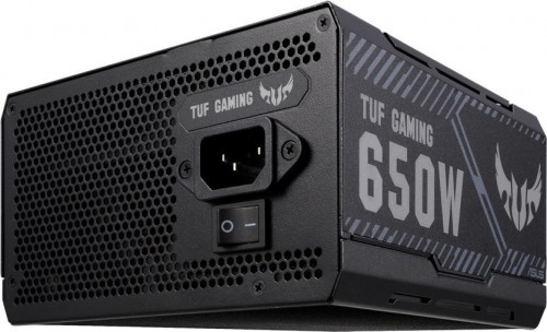 Asus TUF-GAMING-650B