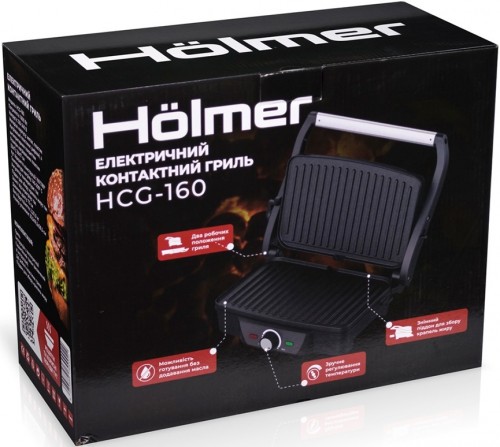 HOLMER HCG-160