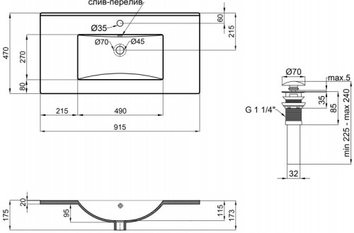 Q-tap Albatross New QT0111750690W