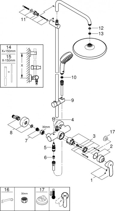 Grohe Tempesta Cosmopolitan System 250 26673000