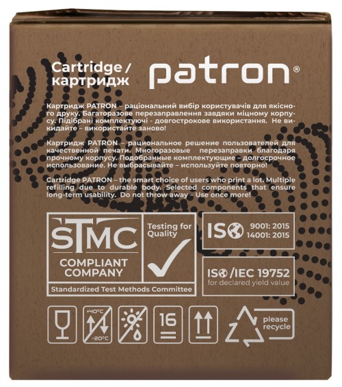 Patron PN-201XMGL