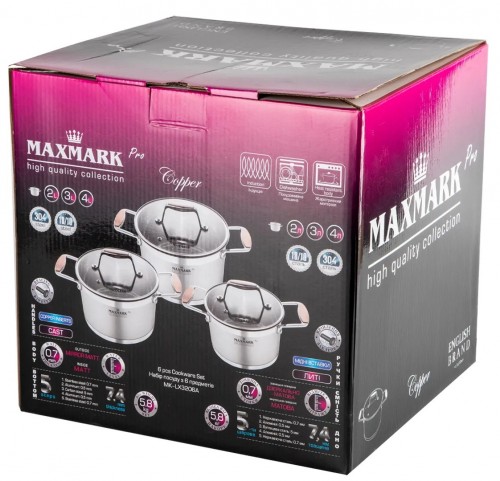 Maxmark MK-LX3206A