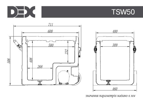 DEX TSW-50