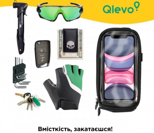 ArmorStandart Qlevo