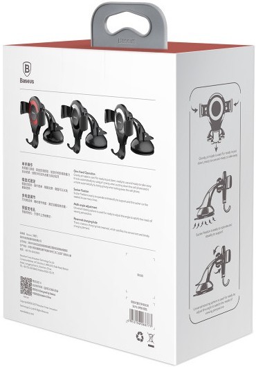 BASEUS Osculum Type Gravity Car Mount