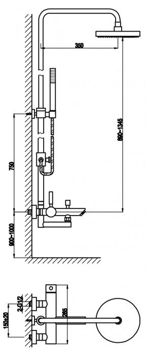 Kohlman Roxin QW277R