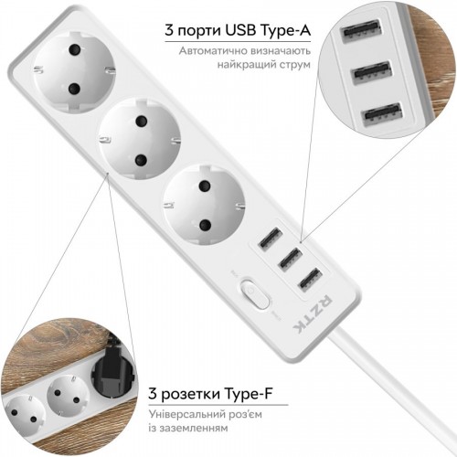 RZTK Power Strip 3+3 USB-A